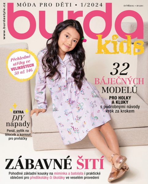 obálka časopisu Burda Style speciál Burda speciál 04/2024 – Kids 1/2024