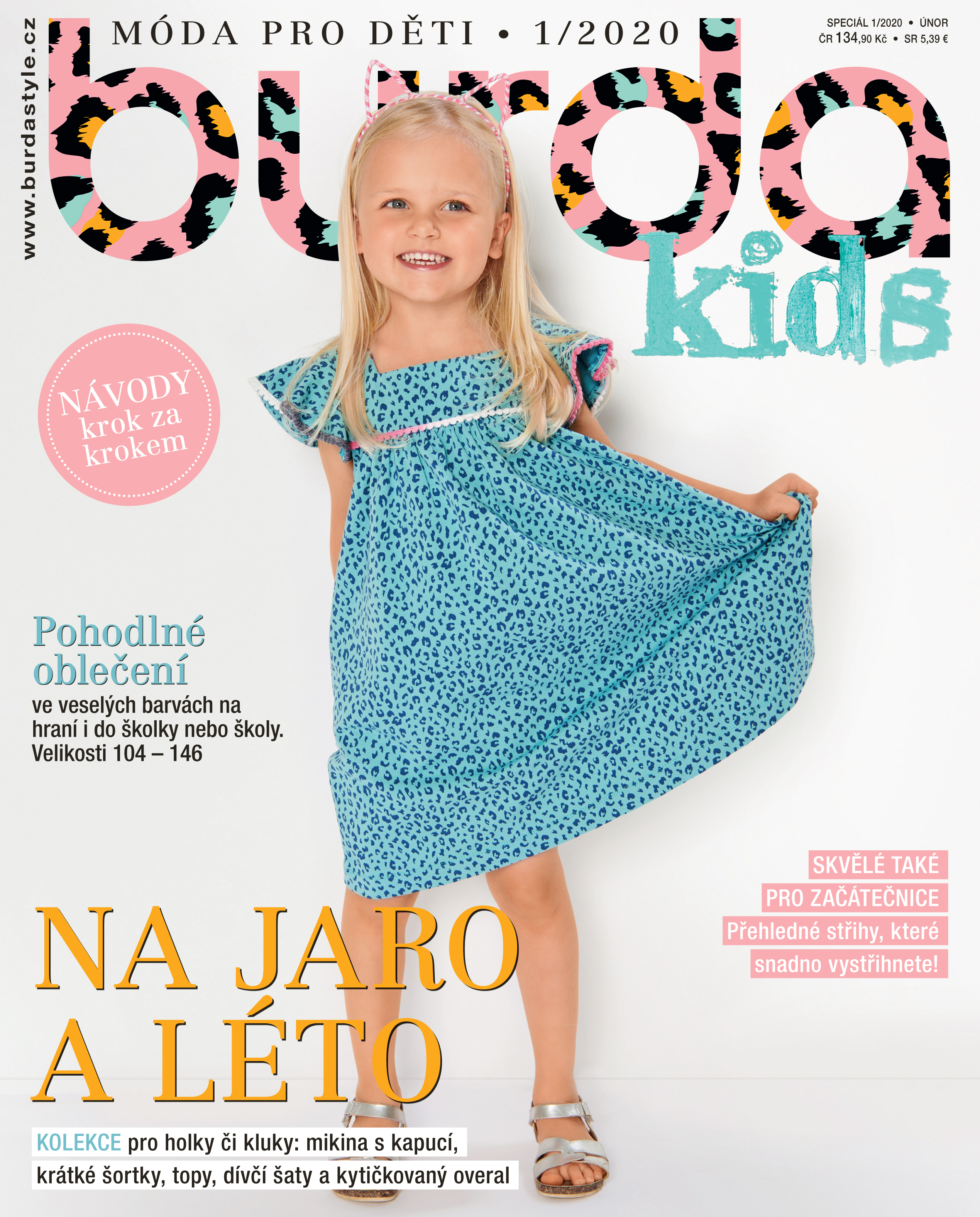 obálka časopisu Burda Style speciál Burda Kids - Móda pro děti 1/2020