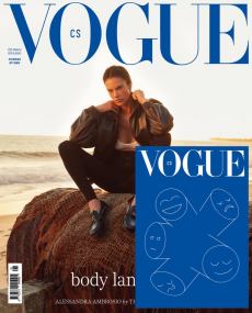 obálka časopisu VOGUE 1/2024