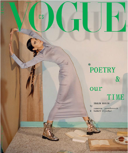 obálka časopisu VOGUE (36) 1/2022