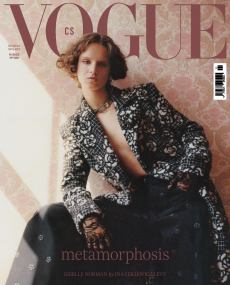 titulní strana časopisu VOGUE 2023//11