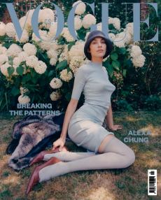 obálka časopisu VOGUE limitovaná edice 12/2025 + leaders ALEXA CHUNG