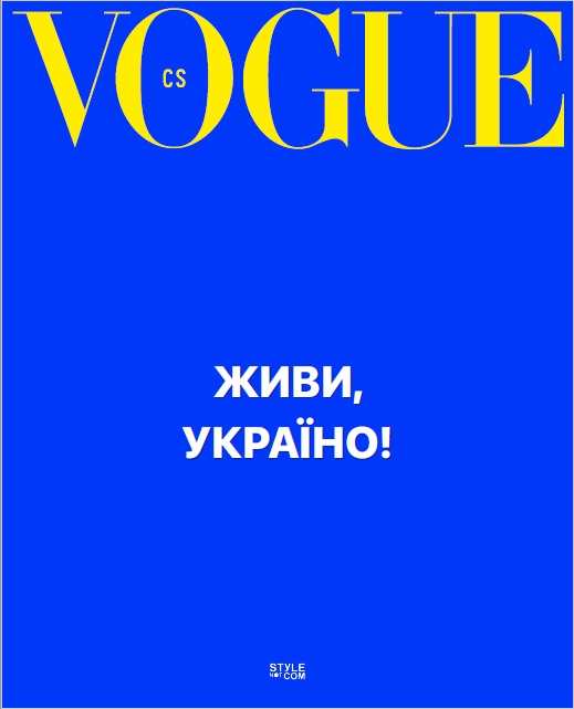 titulní strana časopisu VOGUE limitovaná edice 2022//5