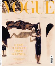obálka časopisu VOGUE limitovaná edice 7/2025 Bibi Abdulkadir