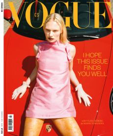 obálka časopisu VOGUE limitovaná edice 7/2025 Vilma Sjöberg