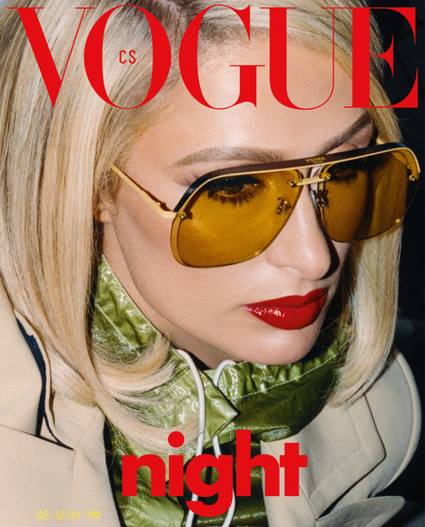 obálka časopisu VOGUE 7/2021