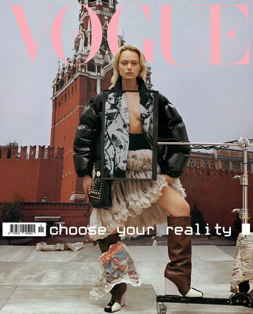 titulní strana časopisu VOGUE 2021//11