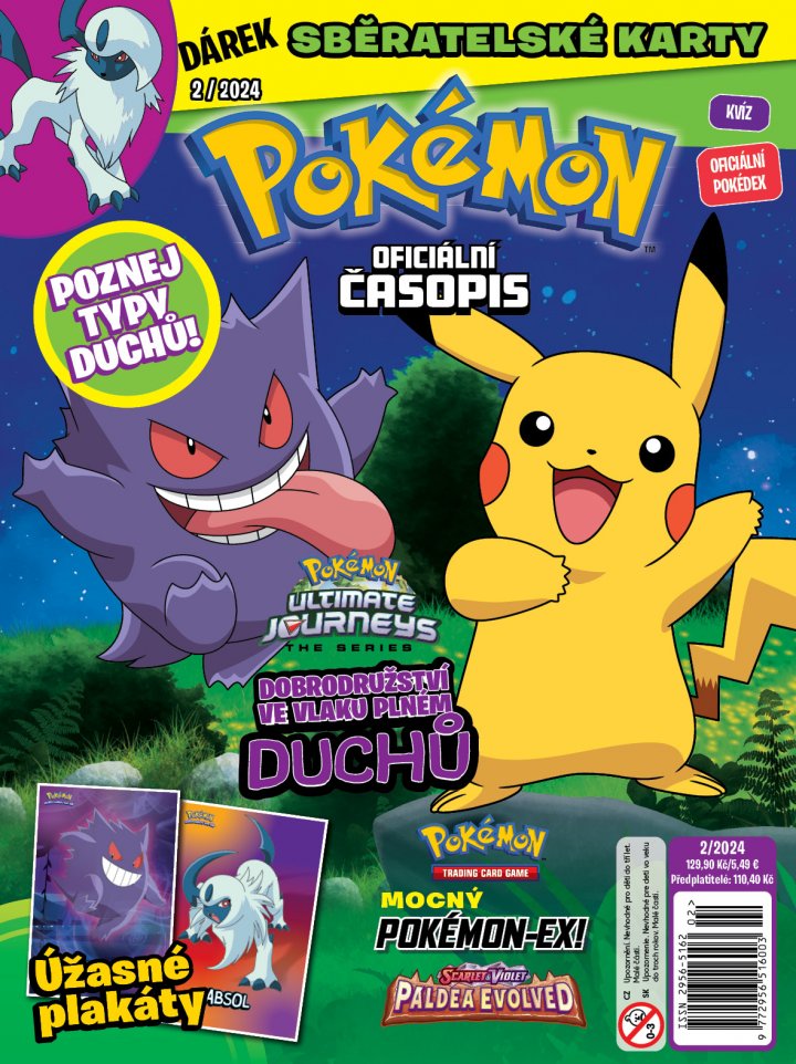 titulní strana časopisu Pokémon (Egmont) a jeho předplatné
