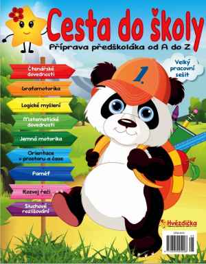  Cesta do školy   Roční předplatné časopisu Hvězdička + dárek Cesta do školy v hodnotě 69 Kč. Příprava předškoláka od A do Z.Cesta do školy je velkým pracovním sešitem pro děti spadající do předškolní přípravy.
Tematicky je rozdělená do kategorií, které by mělo zvládnout dítě pro přijetí do první třídy. Obsahuje tedy okruhy zaměřené na matematické dovednosti, čtenářské dovednosti, paměť, logické myšlení, orientaci v prostoru a v čase, rozvoj řeči, grafomotoriku, sluchové rozlišování a jemnou motoriku. Celkem 76 plnobarevných stran na kvalitním papíru.
Cena včetně předplatného Hvězdička 299 Kč.