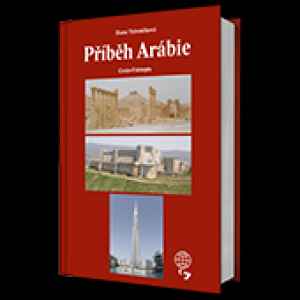 Předplaťte si Koktejl na 1 rok 
a získejte knihu Příběh Arábie v hodnotě 494 Kč jako dárek.
  

 Kniha Příběh Arábie  
O arabském světě obecně panují nejasnosti – počínaje tím, o které země se vlastně jedná. 
Příběh Arábie vypráví o tom, kde arabské etnikum vzniklo, co se v souvislosti s ním stalo a jak to ovlivnilo celý svět – v kontextu s civilizacemi od starověkých po naši evropskou.
Informačně bohatý čtivý text na kvalitním papíru doplňuje 830 barevných fotografií a 30 názorných mapek. 
Více o knize na  danytravel.cz. 


  
Cena zahrnuje poštovné a balné.
  

Neváhejte a objednávejte ihned. 
Nabídka platí jen do vyčerpání zásob dárků. 
Dárky vám rezervujeme dva týdny od objednání předplatného (do té doby je třeba předplatné uhradit). 
Dárky zasíláme do 30 dnů od zaplacení na adresu plátce - jako balík na poštu.
Nabídka platí pouze pro předplatné doručované do České republiky.


  
Předplatné je na 12 měsíců (Koktejl vychází jako dvouměsíčník).
  

 Elektronická verze  časopisu je k tištěné verzi zcela  ZDARMA .
 
Registrujte se na  www.Mojepredplatne.cz  a čtěte svůj oblíbený titul až na 4nbsp;zařízeních v E-KNIHOVNĚ.