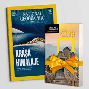 Předplaťte si National Geographic na rok 
a získejte knihu Velký průvodce National Geographic - Čína v hodnotě 540 Kč.


Velký průvodce National Geographic - Čína
Objevte krásu Číny s průvodcem National Geographic.
Aktualizované vydání z řady prestižních průvodců National Geographic, které vás provede známou i neznámou Čínou. 
V knize kromě podrobných informací naleznete i užitečné rady a tipy na výlety po známých i méně známých místech. 
Průvodce je doplněn krásnými fotografiemi, ilustracemi i přehlednými mapami. 
S National Geographic se v Číně zkrátka neztratíte.
